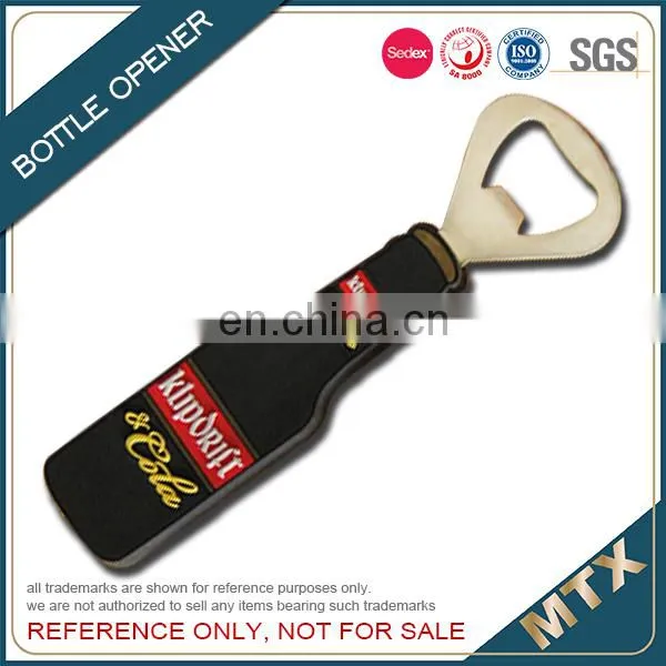 3D Design Soft PVC Bottle Opener Manufacturer photo-3