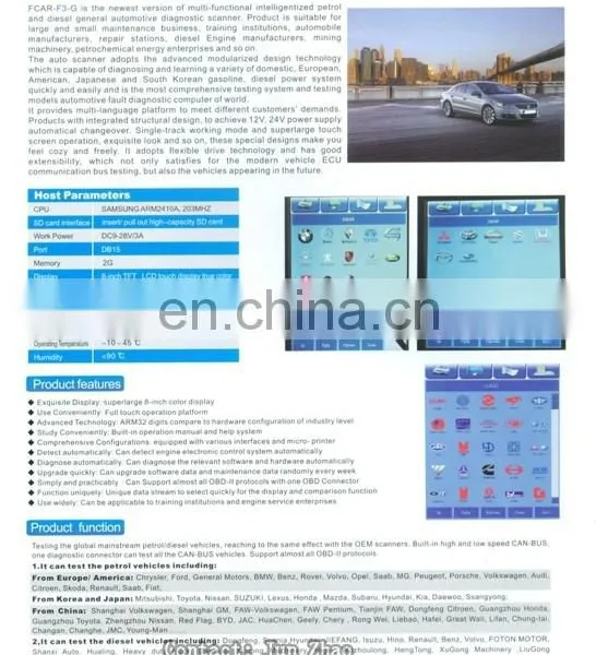 For Gasoline Cars+Heavy Duty Trucks Professional Fcar-f3-g Scanner Fcar F3-G photo-3