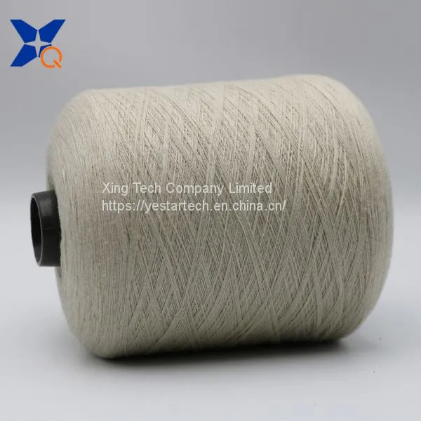 Creamy White Ne21/2ply 10% Stainless Steel Staple Fiber Blended With 90% Polyester Fiber for Touch Screen Gloves-XT11030 photo-3