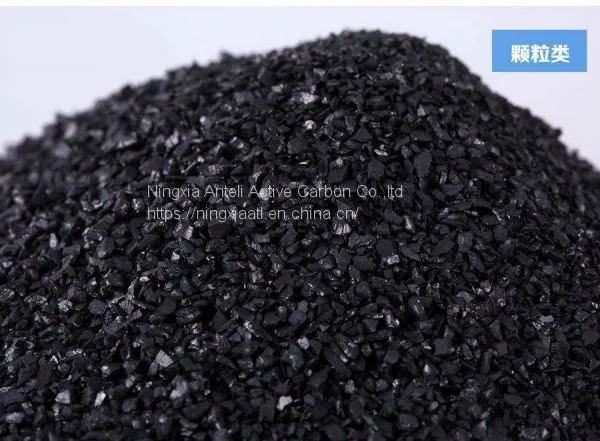 Coal Activated Carbon/ Activated Carbon/ Active Carbon for Water Purification