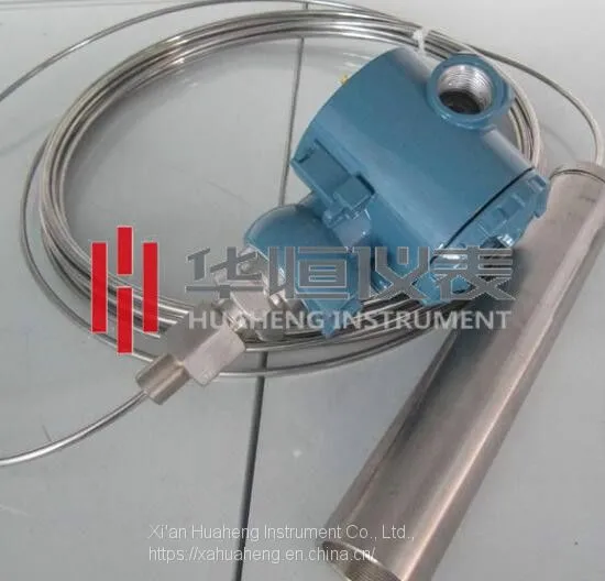 Submersible Level Transmitter