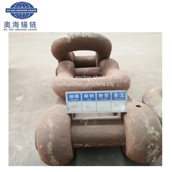 Jiangsu Factory Marine D Type End Anchor Shackle for Sale With CCS photo-2