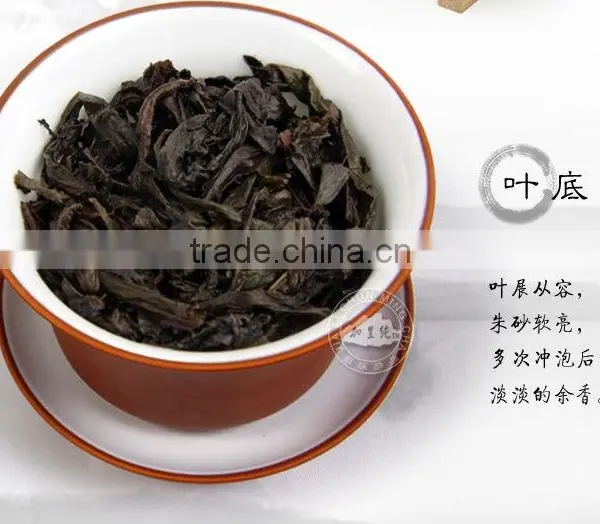 Premium Dahongpao,Big Red Robe,Wiyi Oolong Tea photo-2