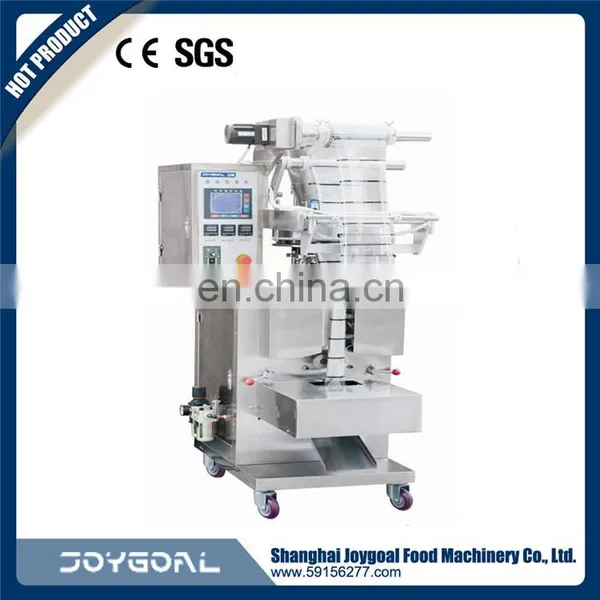 Low Price Fastener Carton Package Packing Machine With Long-term Service photo-2