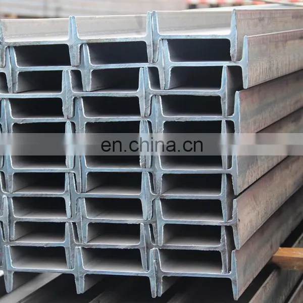 I Beam Q235 for Factory Building of Steel Structure photo-4