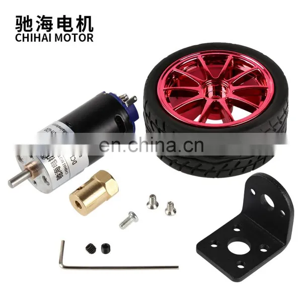 Chihai Motor 65mm Wheel Coupling Kit GM25-370k Low Noise DC6V 12V 24V Wall Climbing Car Motor WPL B-14 for DIY Smart Robot photo-2