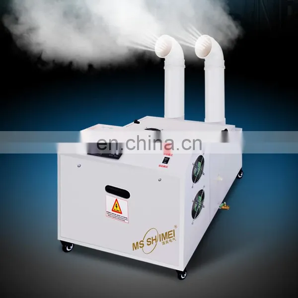 Industrial Ultrasonic Humidifier 10 Head Atomization Humidifier for Agriculture photo-5
