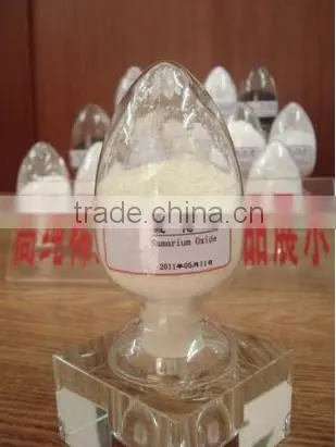 Chinese Factory Price Samarium Oxide Rare Earth Oxide Powder High Purity 99.9 %