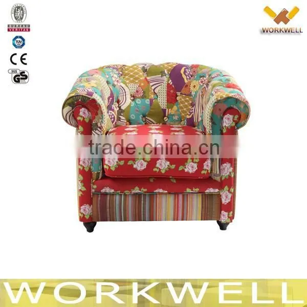 WorkWell High Quality Best Armchair Kw-D4210 photo-2