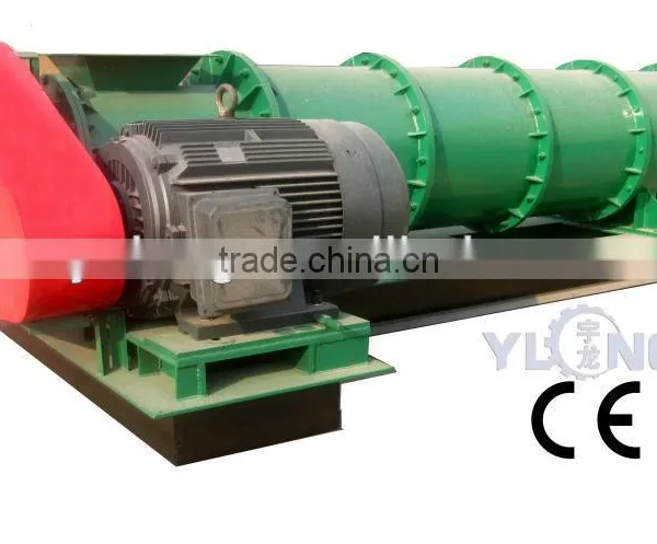 animal manure fertilizer granulator/organic fertilizer pellet machine