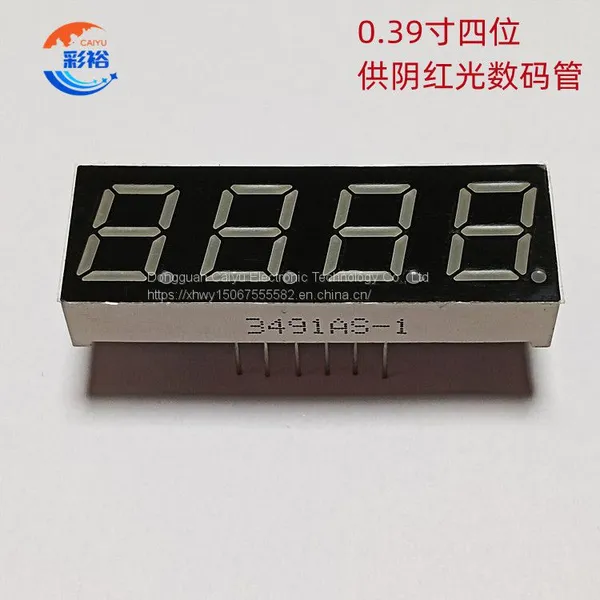 High Quality Supplier of LED Nixie Tube Red Light Nixie Tube photo-2