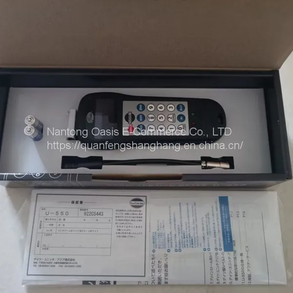 Gates 550C 550U U550 U-550 U508 U-508 Japan Unitta U-550 Belt Tension Meter New U-508 Belt Tension Meter Upgraded Version U550 photo-2