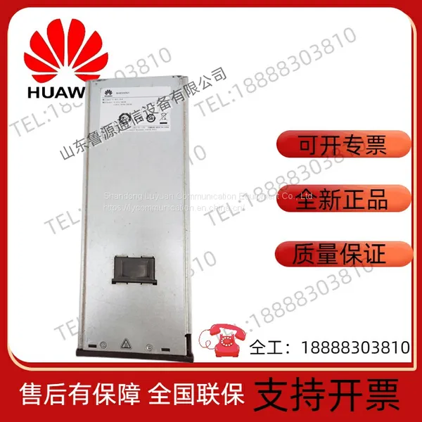 Huawei M48300N1 Power Distribution Module DC Conversion DC-DC Communication Power Supply Module photo-3