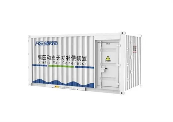 FDSVG Static Var Generator 6KV Outdoor Type Water Cooling - FGI photo-3