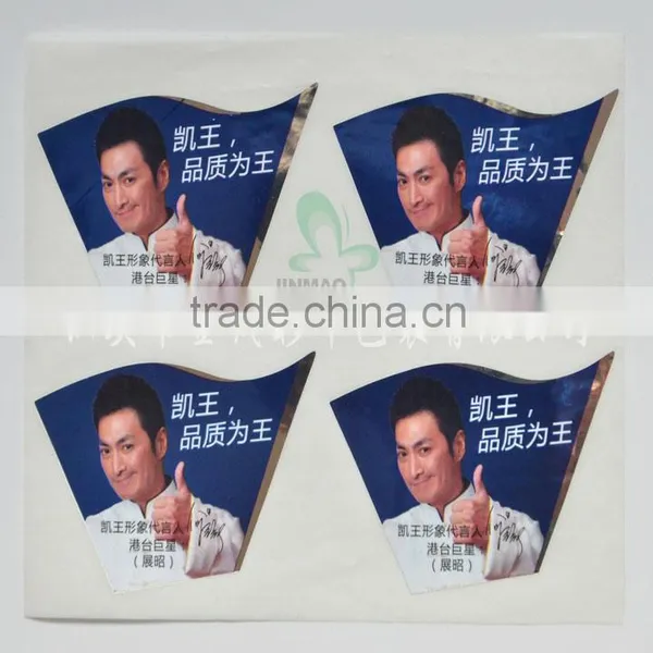 Special-shaped Packaging Aluminum Film Adhesive Labels photo-2