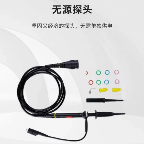 SIGLENT Probe PB470/PP510/SP3050A/CP4050/CP6030 Oscilloscope Probe/passive Probe/current Probe/differential Probe