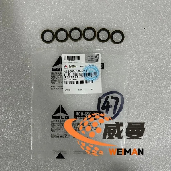 SDLG 4110000509220 Sealing Ring SDLG Spare Parts for LG933 LG936 WHEEL LOADER photo-1