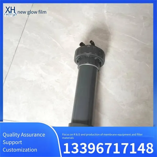 Tas Anode Membrane Tube, Stable Tank Liquid Ph, Excellent Conductivity, Smooth Fluid Treatment, Xinhui Membrane photo-5