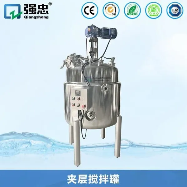 Laminated Mixing Tank