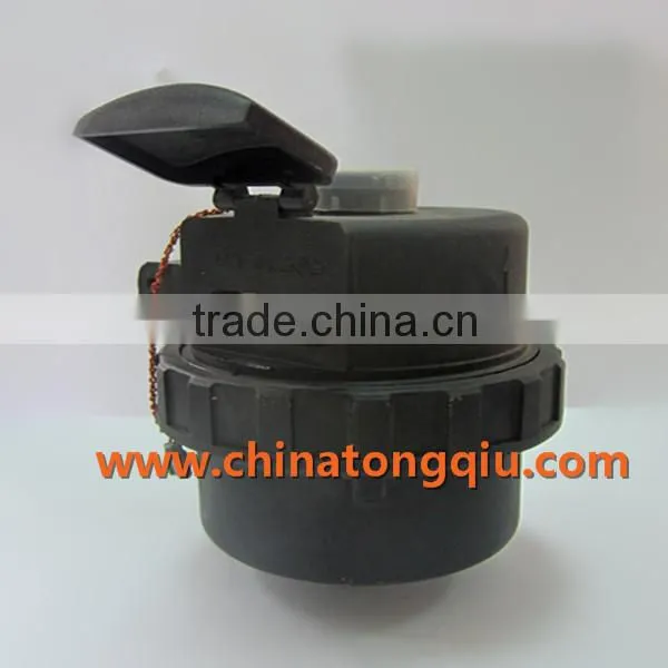 Volumetric Rotary Piston Plastic Class C Water Meter LXH-15AS