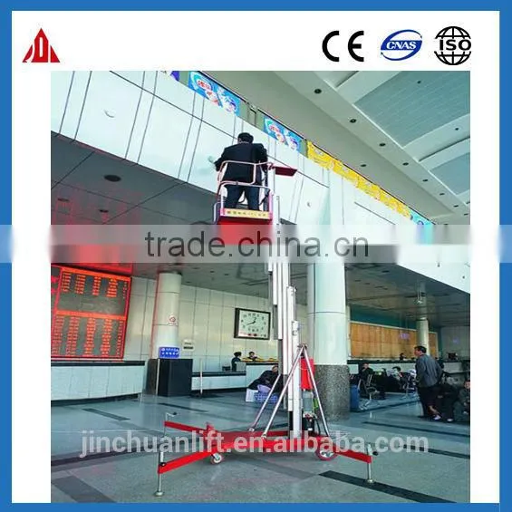 Mobie Electric Aluminum Alloy Personal Lift Equipment photo-4