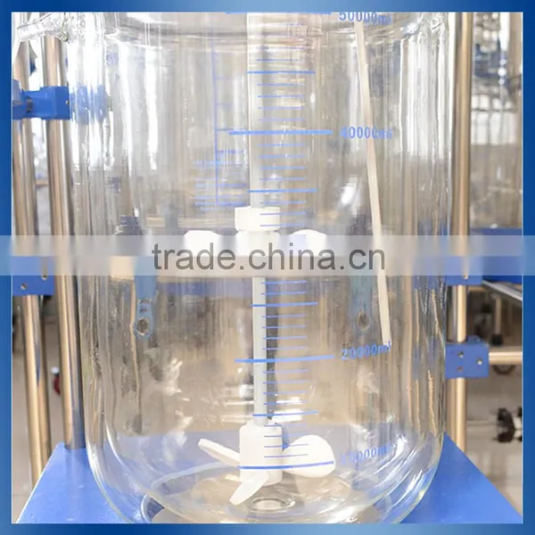 Laboratory Chemical Standard Jacketed Glass Reactor photo-2