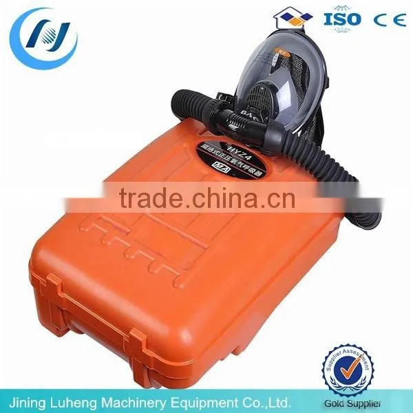 Long Protection Time 60 Mins Compressed Oxygen Self-rescuer for Underground Mining photo-4