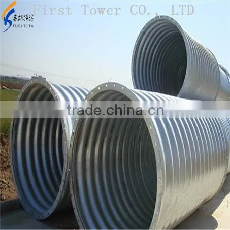 Hot Dip Galvanized Corrugated Metal Culvert photo-3