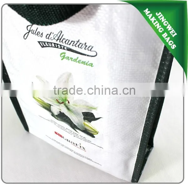 Wholesale Customized Cheap pp Woven Bag With Good Quality photo-5
