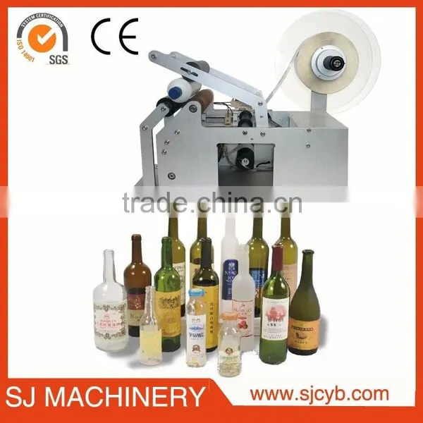 Semi-auto Box Labeling Machine / Stainless Steel Semi Auto Labeling Machine