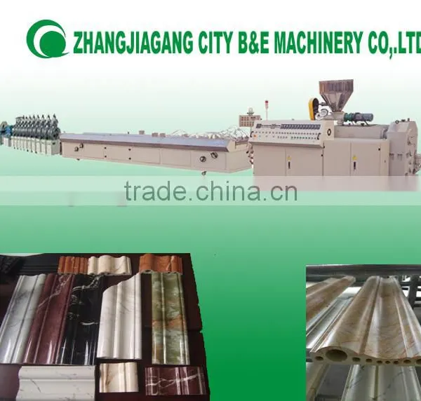 2016 Hot Sale!! PS Photo Frame Moulding Machine/photo Frame Making Machine photo-4
