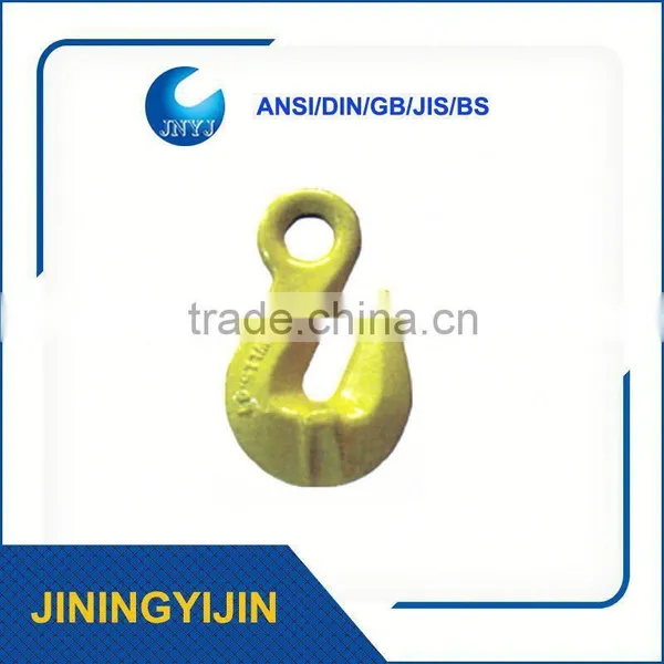 G80 Safety Hook