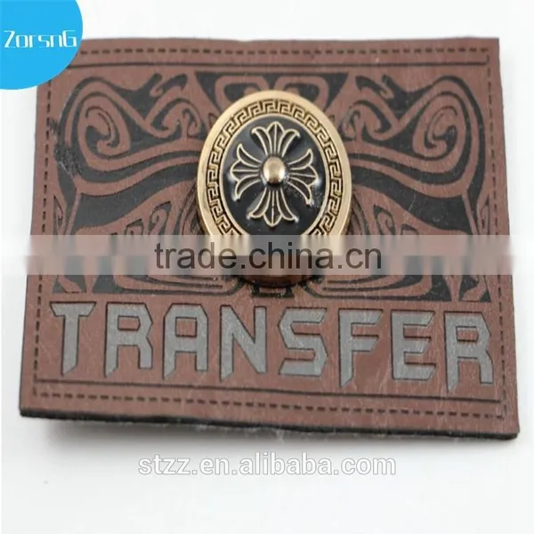 Jeans PU Label Patch