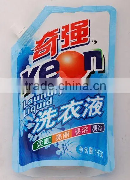 Spout Bag Packaging Machine photo-2