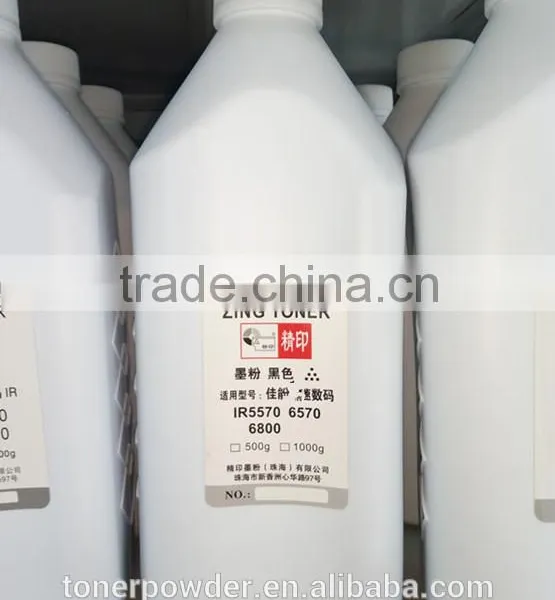 Black Refill Copier Toner For IR5570 6570 6800
