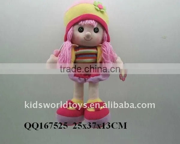 Lovely Cotton Rag Doll