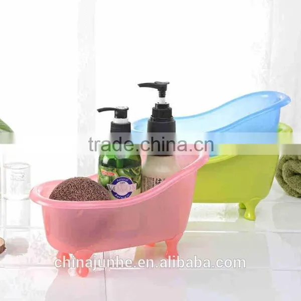 Fashionable Bathtub Shaped PP Plastic Storage Box photo-2