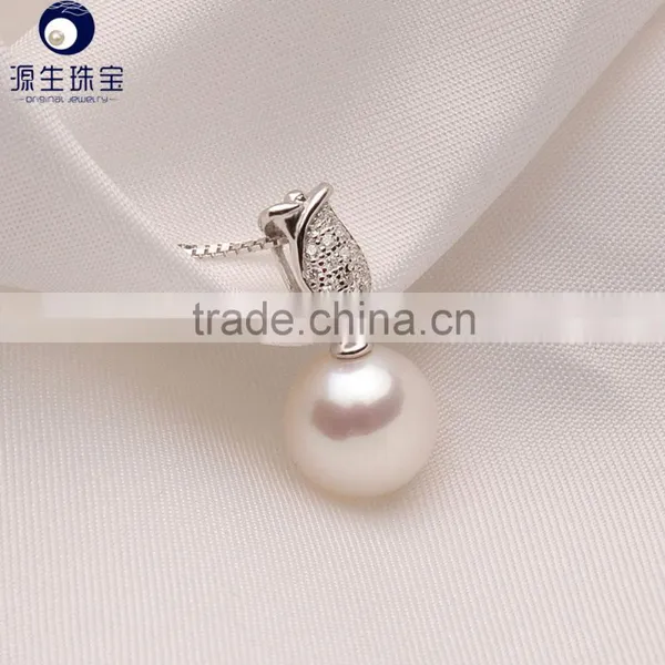 Wholesale Bridal Real Freshwater Pearl Necklace Pendant photo-3