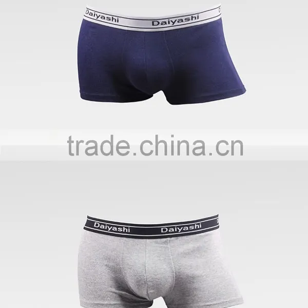 Men Underwear Cool Boxer 100% Cotton Sexy Men Underwear photo-4