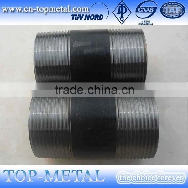 Female Thread Nipple Price Supplier photo-2