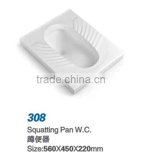 Hot Sale Cheap Price Ceramic Squatting Pan photo-2