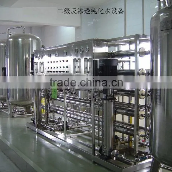 Good Price Drinking Water Factory Machine photo-2