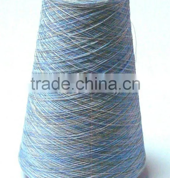 Mercerized Knitting Yarn