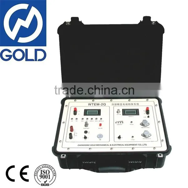 High Efficiency Mineral Prosepection WTEM-2Q photo-2
