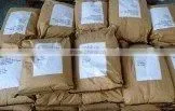 Food Grade Bulk Candy Erythritol Powder photo-3