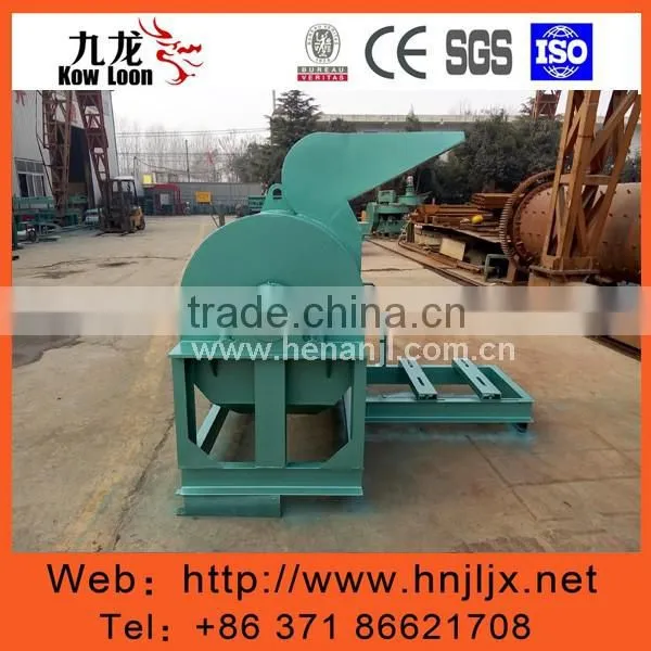 Wood Sawdust Production Machine photo-2
