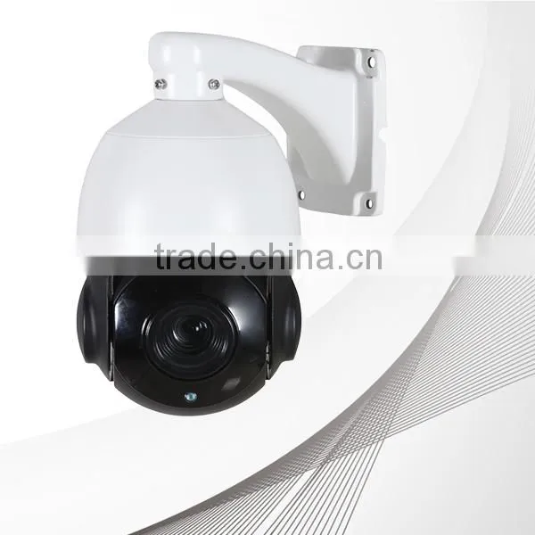 2.0 MP IP PTZ Camera 18X Lens
