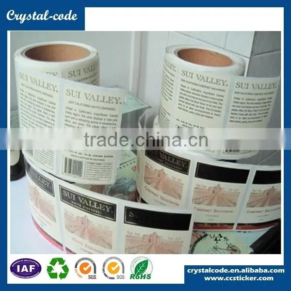 Custmized Removable Strong Adhesive Cosmetic Jars Label photo-5
