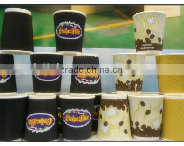 Striped Coffee Paper Cup Disposable Coffee Paper Cup Brown Paper Cup photo-2