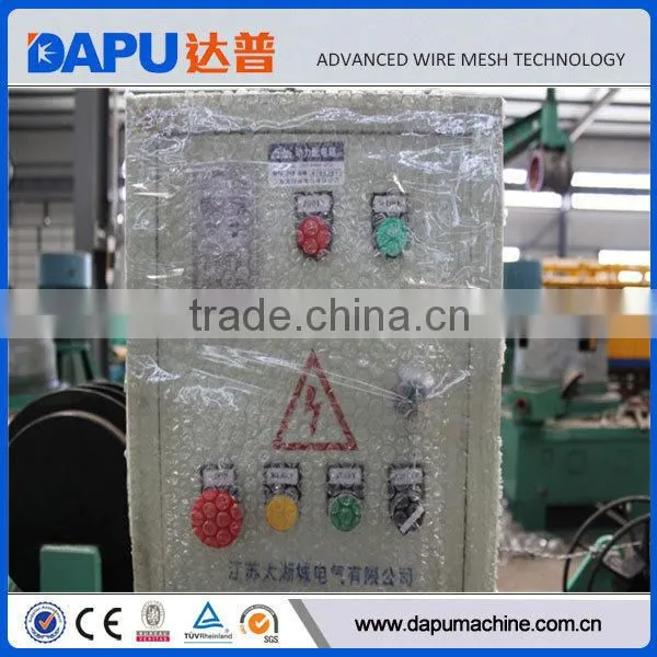 Automatic Bar Wire Fence Making Machines Supplies photo-6